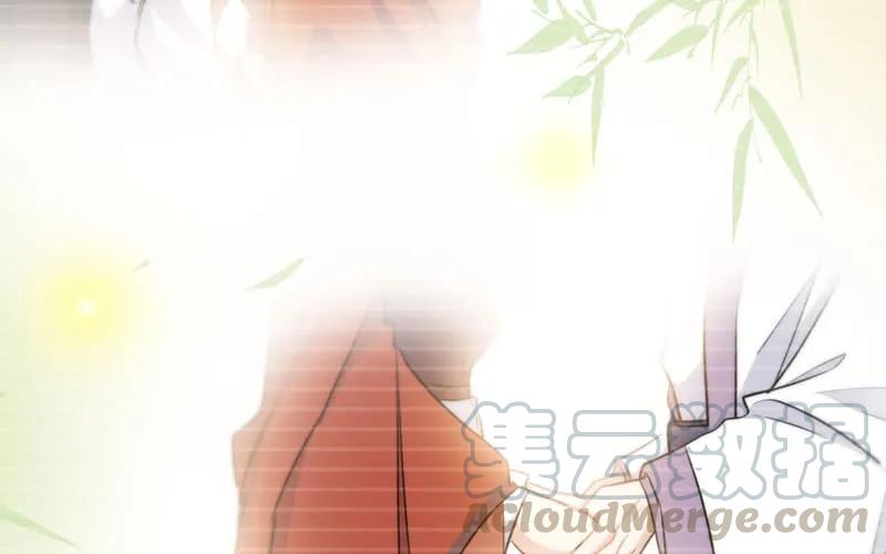 《开局一条鲲》十世姻缘的结局 第11页