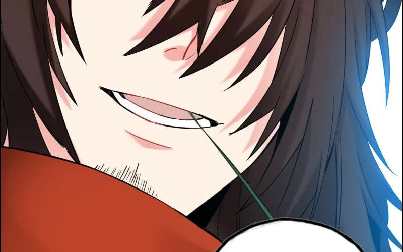 《开局一条鲲》我卖了大王 第144页
