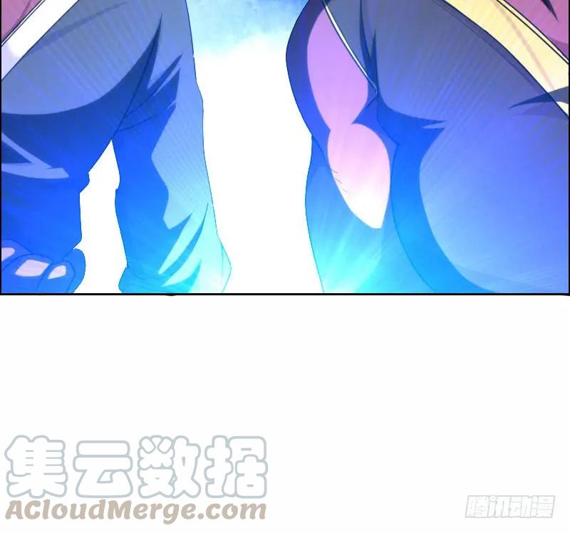 《开局一条鲲》我卖了大王 第36页