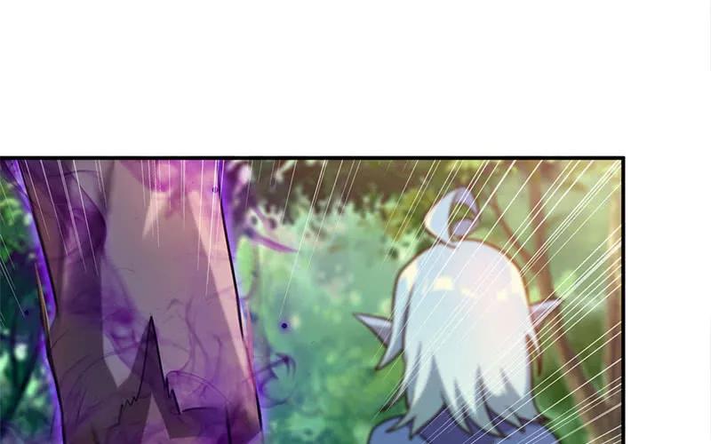 《开局一条鲲》我卖了大王 第189页