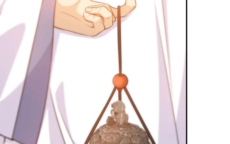 《开局一条鲲》龙鬼？ 第29页