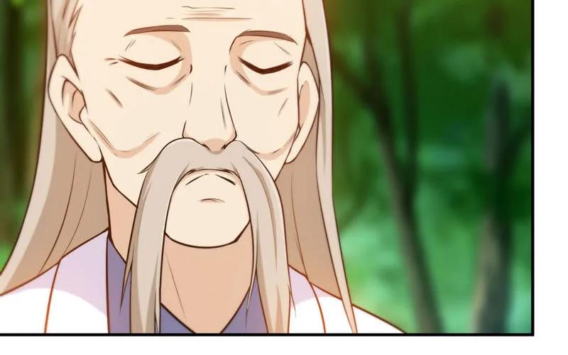 《开局一条鲲》龙鬼？ 第27页