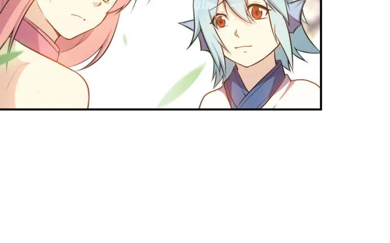 《开局一条鲲》龙鬼？ 第17页