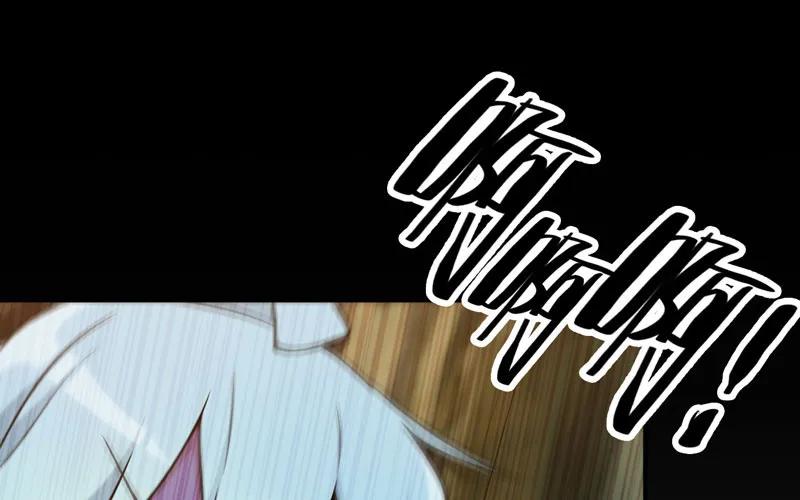 《开局一条鲲》女道士？ 第26页