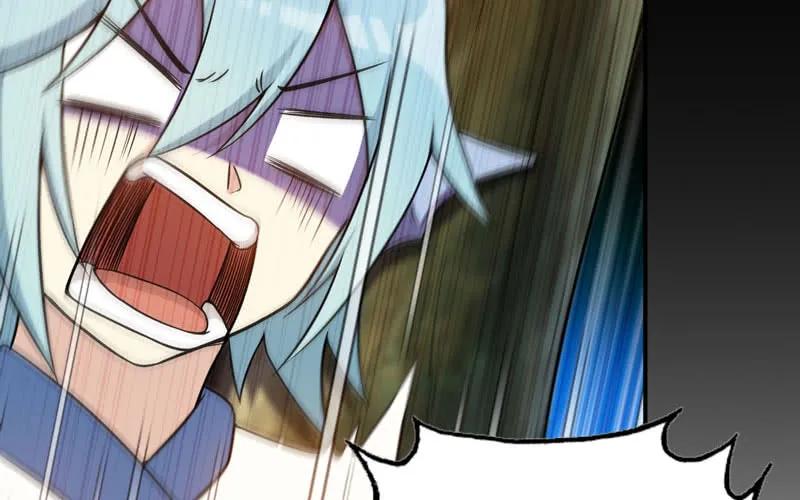 《开局一条鲲》女道士？ 第27页