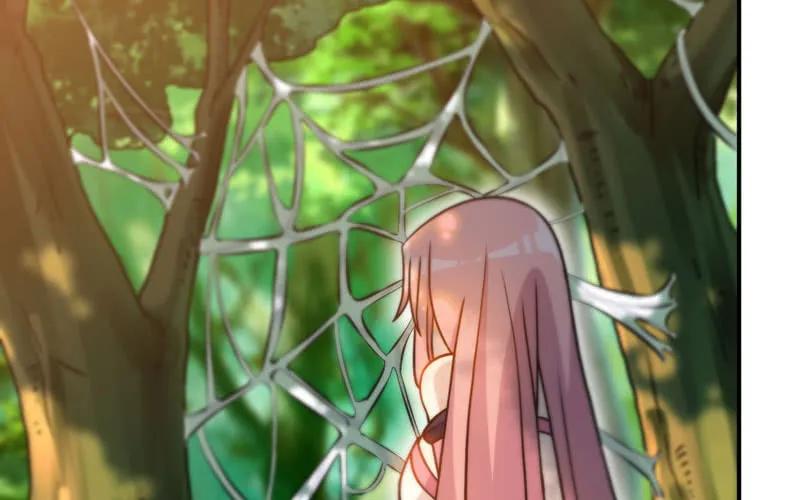 《开局一条鲲》女道士？ 第52页