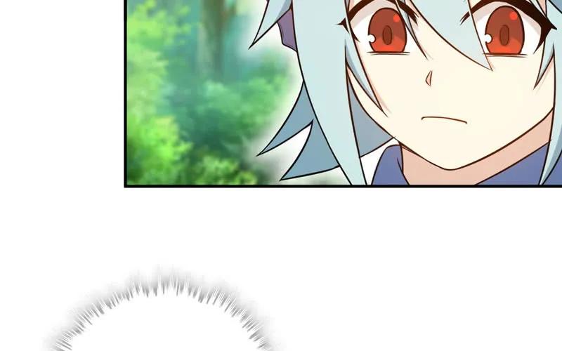 《开局一条鲲》女道士？ 第46页