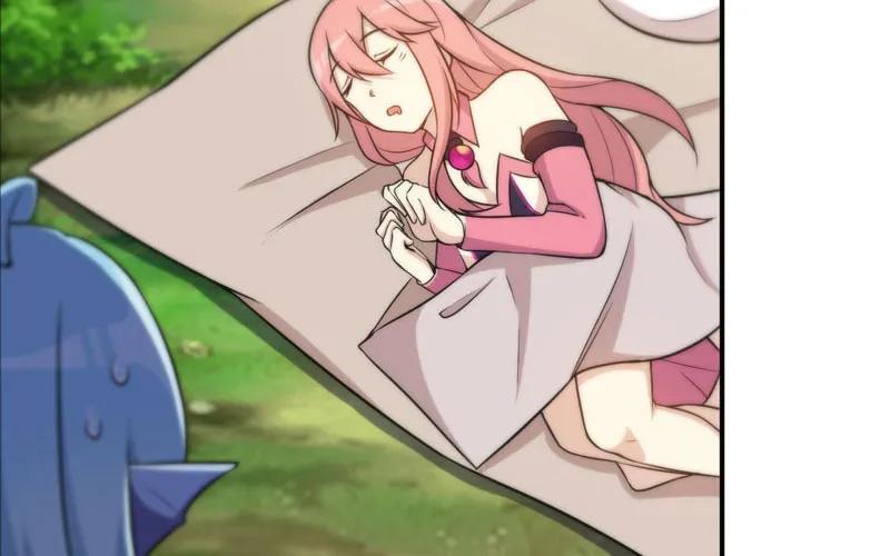 《开局一条鲲》女道士？ 第31页