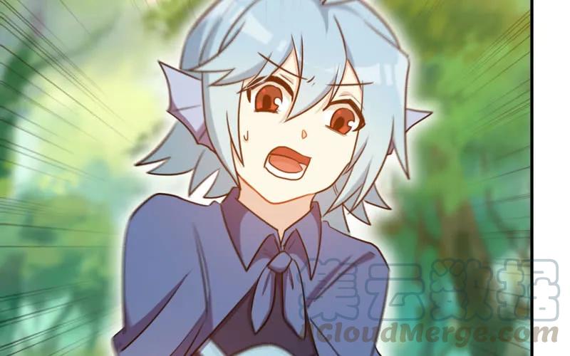 《开局一条鲲》女道士？ 第89页