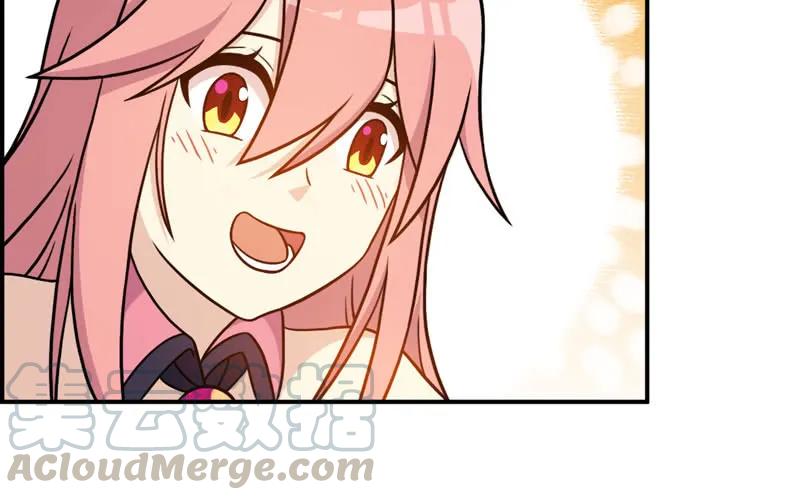 《开局一条鲲》女道士？ 第61页