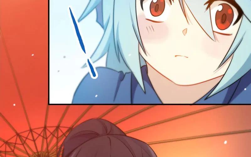 《开局一条鲲》女道士？ 第96页