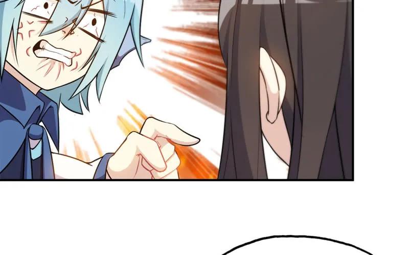 《开局一条鲲》龙鳞病 第48页