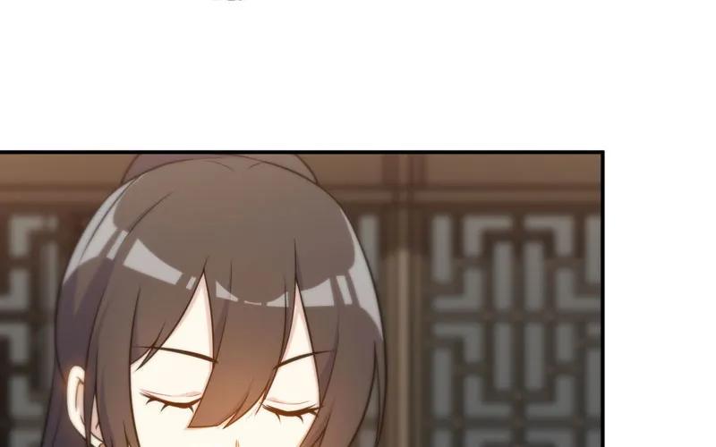 《开局一条鲲》龙鳞病 第28页