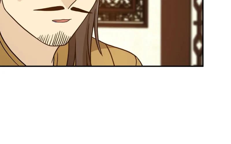 《开局一条鲲》龙鳞于始 第95页