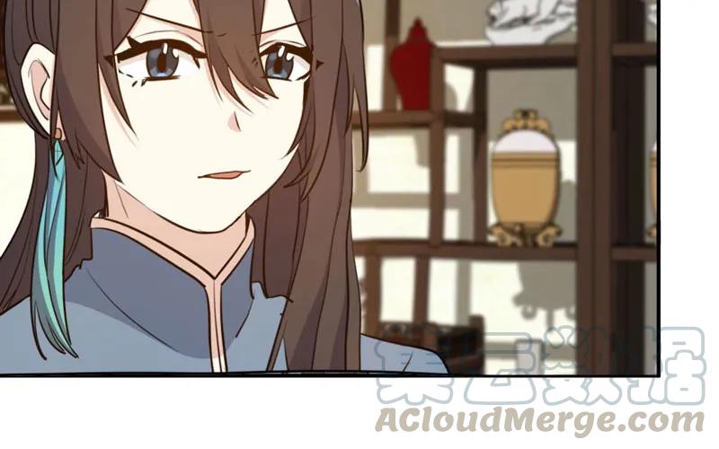 《开局一条鲲》龙鳞于始 第89页