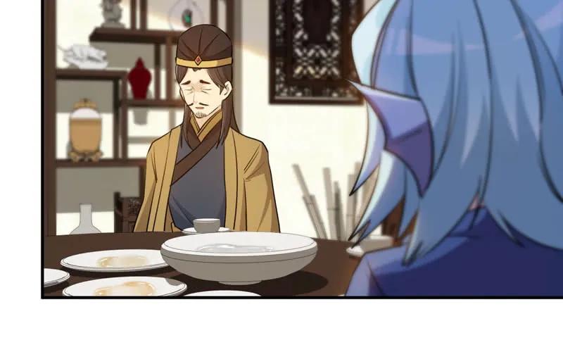 《开局一条鲲》龙鳞于始 第87页