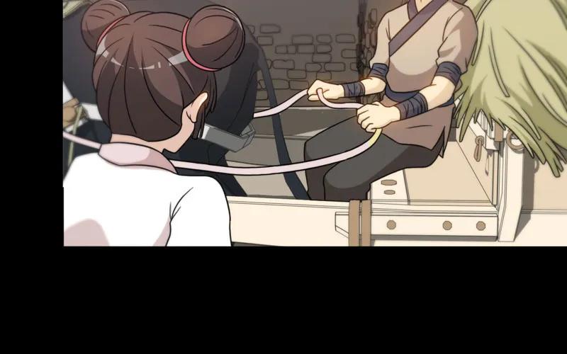 《开局一条鲲》龙鳞于始 第10页