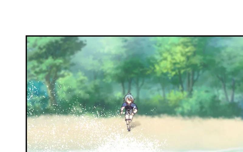 《开局一条鲲》入湖 第27页