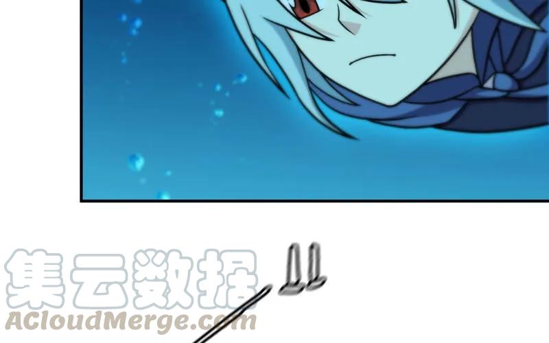 《开局一条鲲》入湖 第69页