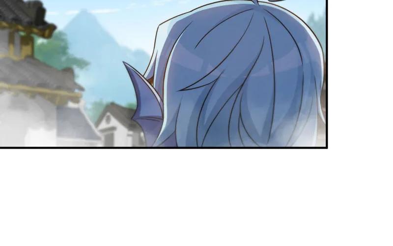 《开局一条鲲》入湖 第6页