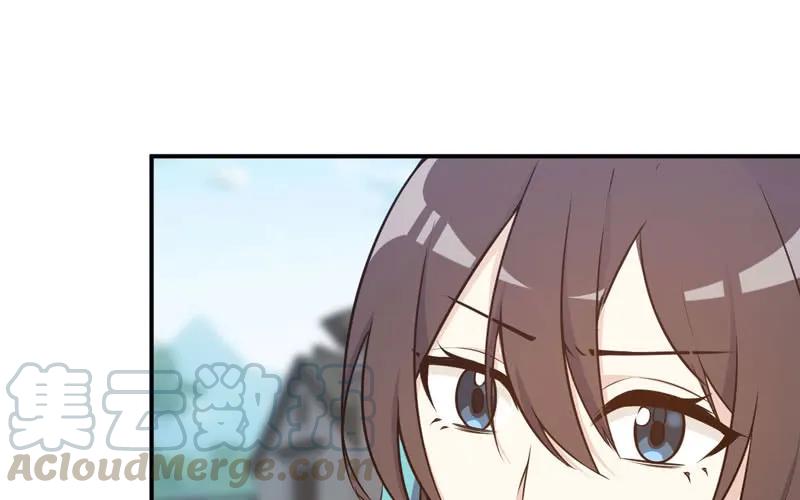 《开局一条鲲》入湖 第9页