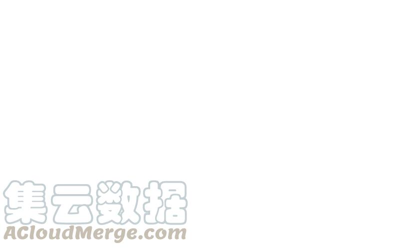 《开局一条鲲》旅程开始 第81页