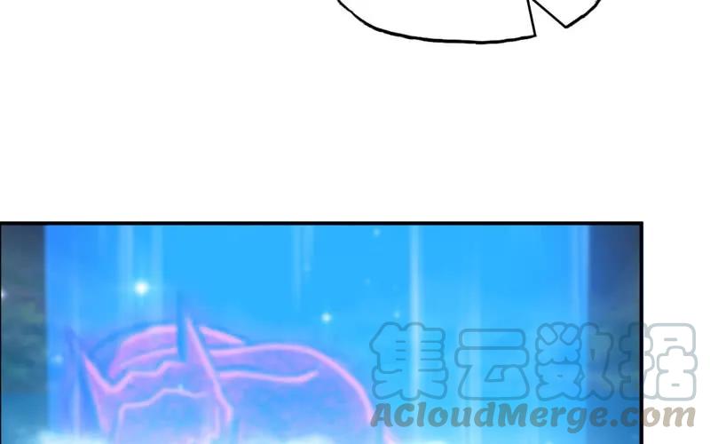 《开局一条鲲》嗦了龙太子 第25页