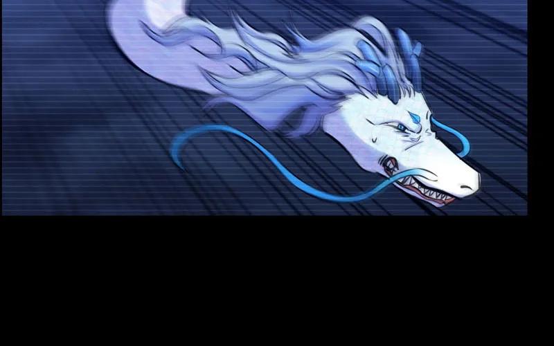 《开局一条鲲》北海被袭 第78页