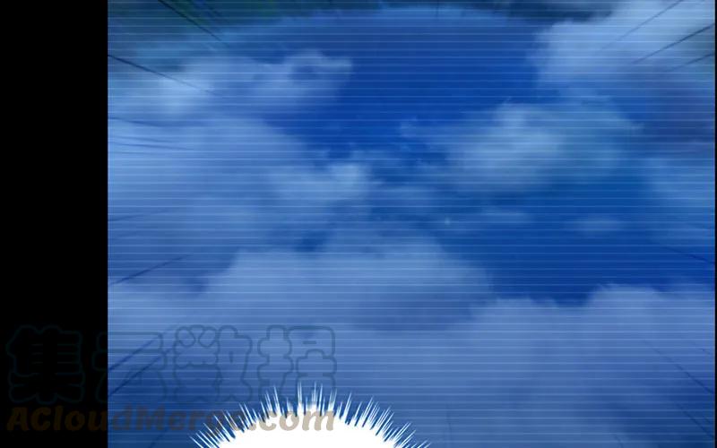 《开局一条鲲》北海被袭 第81页