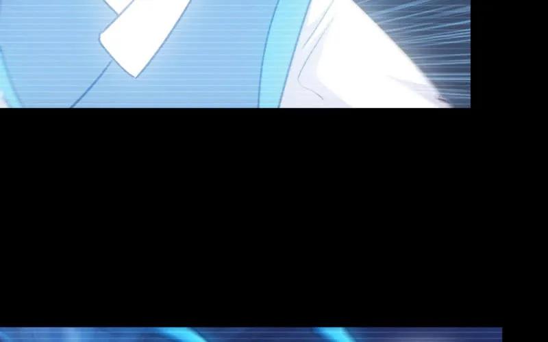 《开局一条鲲》北海被袭 第18页