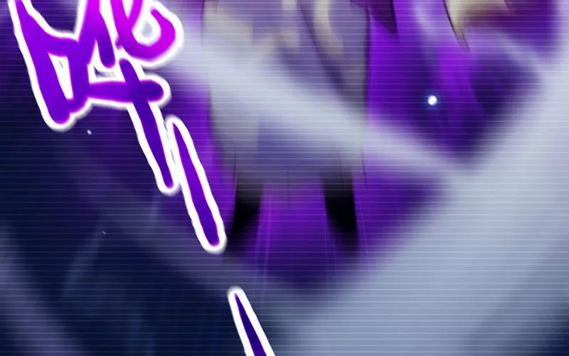《开局一条鲲》北海被袭 第11页