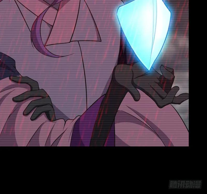 《开局一条鲲》33-是灾躲不过 第78页