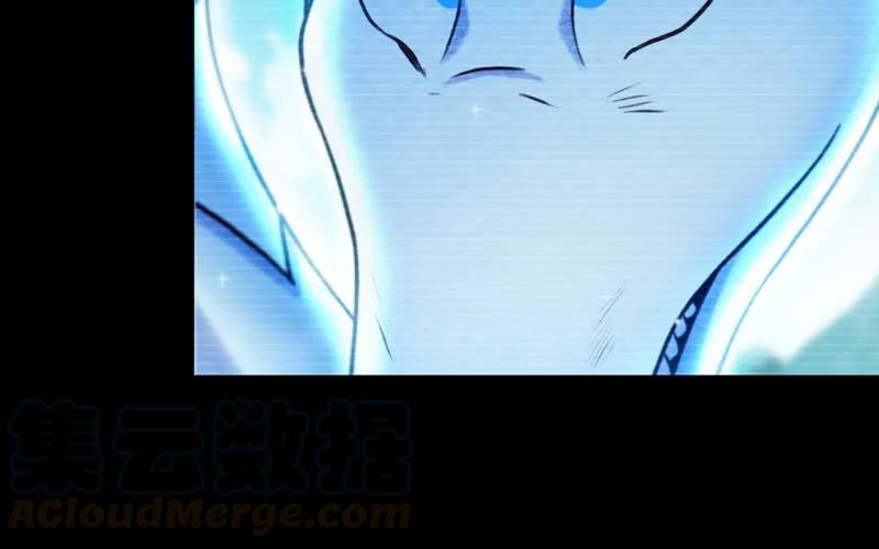 《开局一条鲲》33-是灾躲不过 第53页