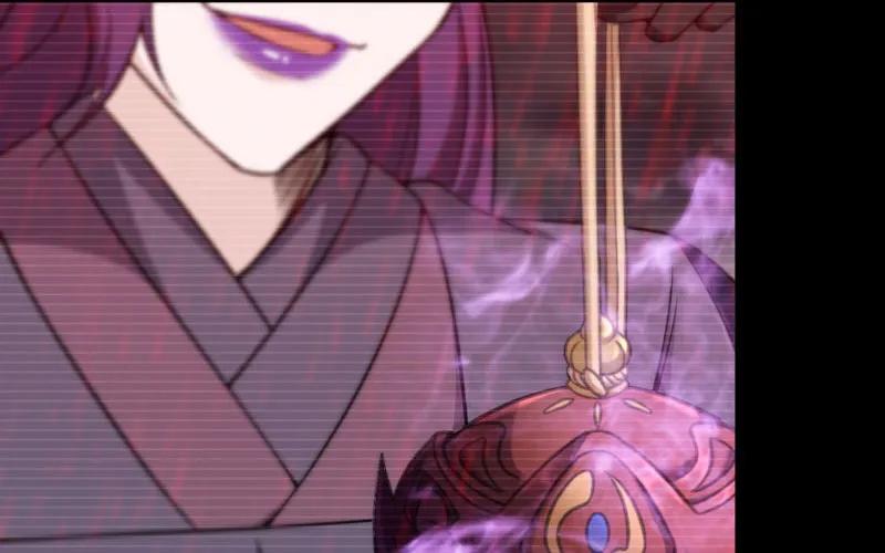 《开局一条鲲》报恩 第11页