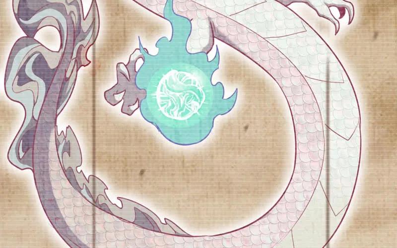 《开局一条鲲》36-龙太子的决定 第22页