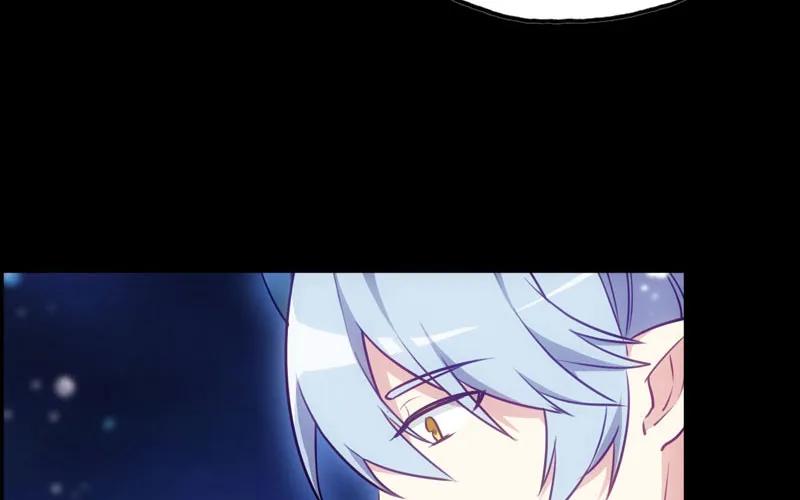 《开局一条鲲》36-龙太子的决定 第11页