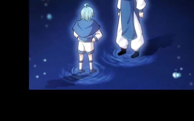 《开局一条鲲》36-龙太子的决定 第67页