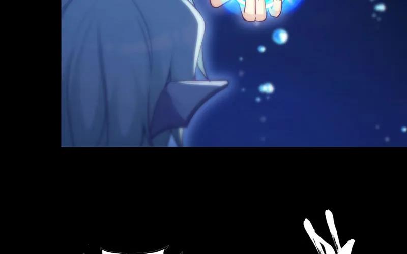 《开局一条鲲》36-龙太子的决定 第50页