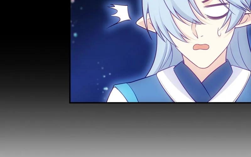 《开局一条鲲》36-龙太子的决定 第76页