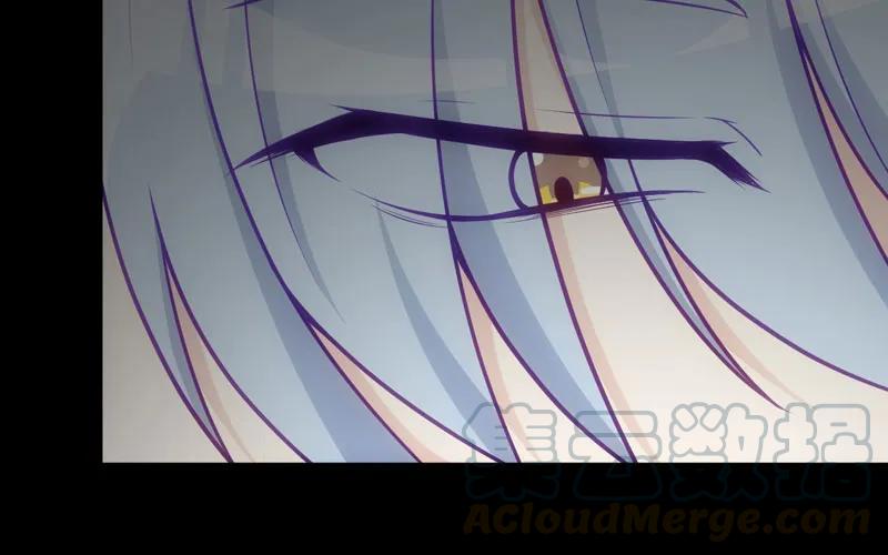 《开局一条鲲》36-龙太子的决定 第29页