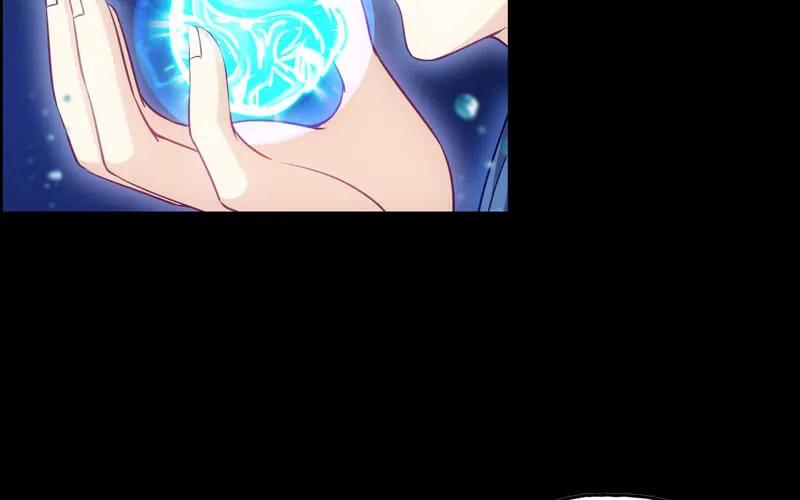 《开局一条鲲》36-龙太子的决定 第14页