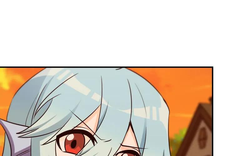 《开局一条鲲》37-水落石出 第78页