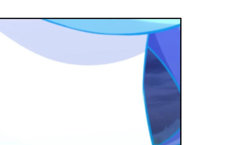 《开局一条鲲》37-水落石出 第4页
