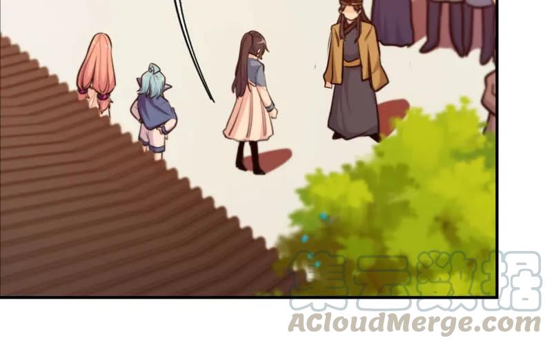 《开局一条鲲》37-水落石出 第57页