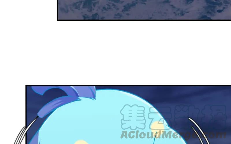 《开局一条鲲》37-水落石出 第9页