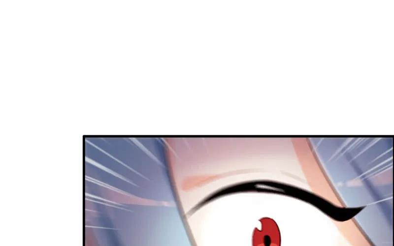 《开局一条鲲》实力碾压 第85页