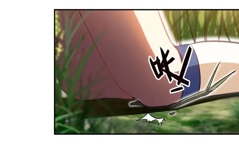 《开局一条鲲》实力碾压 第35页