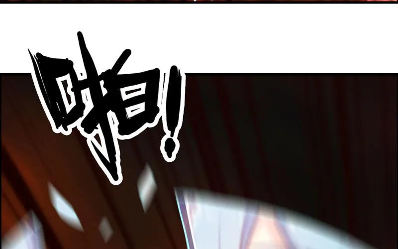 《开局一条鲲》实力碾压 第64页
