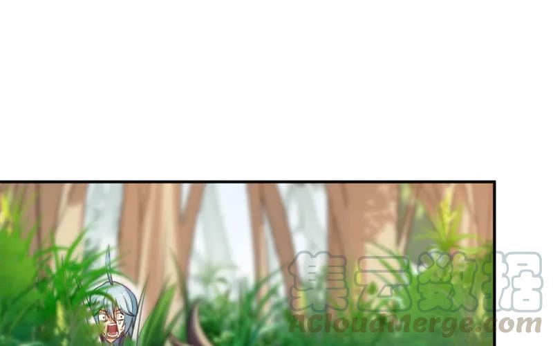 《开局一条鲲》实力碾压 第26页
