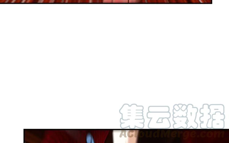 《开局一条鲲》实力碾压 第111页